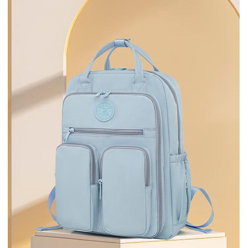 Li Shen Multi-functional Diaper Backpack