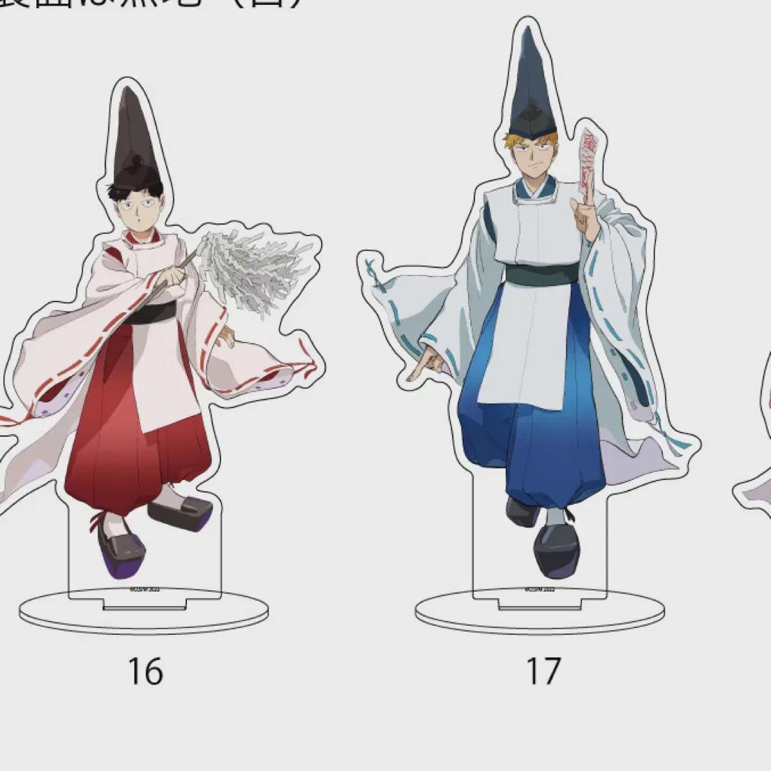 

Mob Psycho 100 Kageyama Shigeo Reigen Onmyoji Acrylic Stand Is On Sale