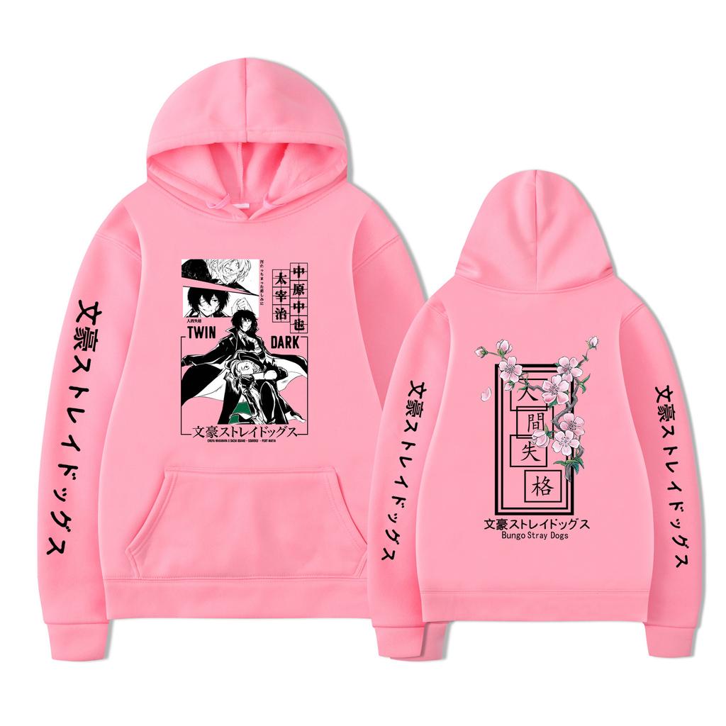 Hooded Sweater Men'S Tide Autumn And Winter Wenhao Wild Dog Human Disqualification Dazaiji Two-Dimensional Clothing Animation Clothes