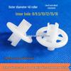 Acid and Alkali Resistant Roller Wheels: Outer Diameter 40mm, Inner Hole Options 8/9.5/10/12/15/16mm, PP/PVDF Material.