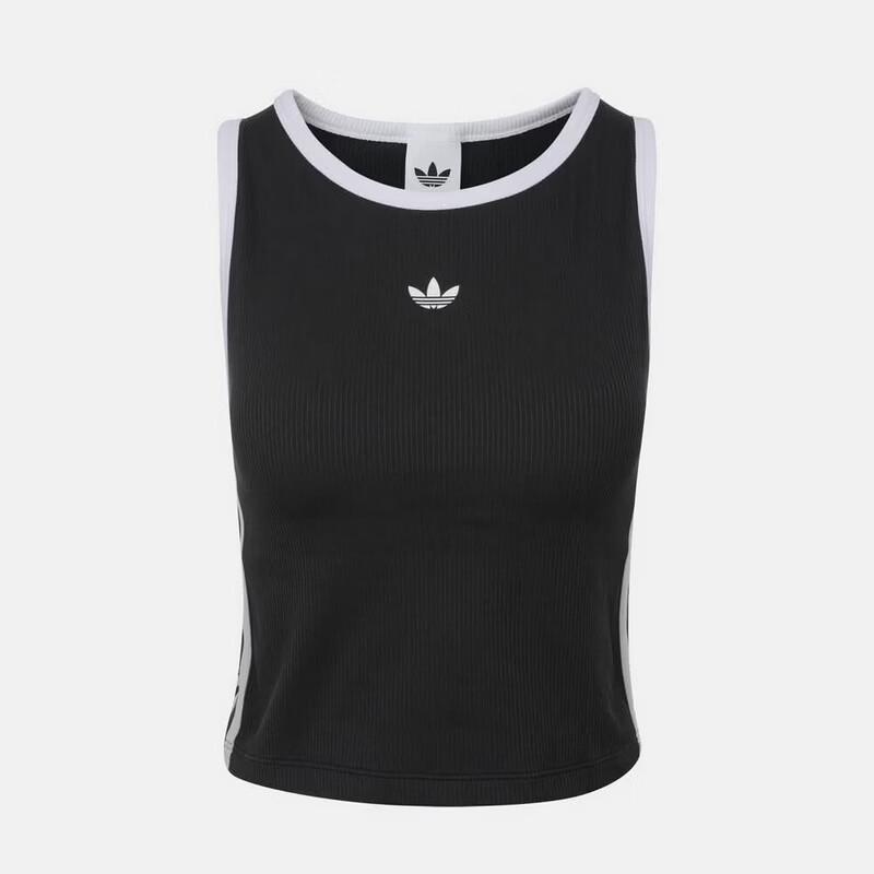 Adidas Women s Classic Slim Sport Vest LF4595 A/S
