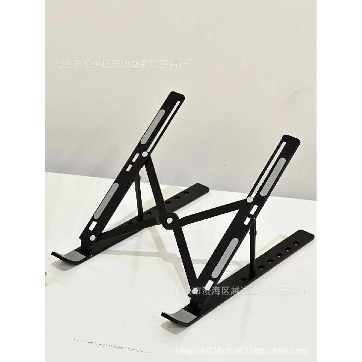 Notebook Folding Heat Dissipation Aluminum Alloy Bracket, Portable Storage Lifting Notebook Bracket He is a size 16.