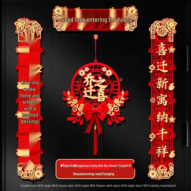 Auspicious Housewarming Magnetic Couplets for New Home Decor with New Year's Blessings