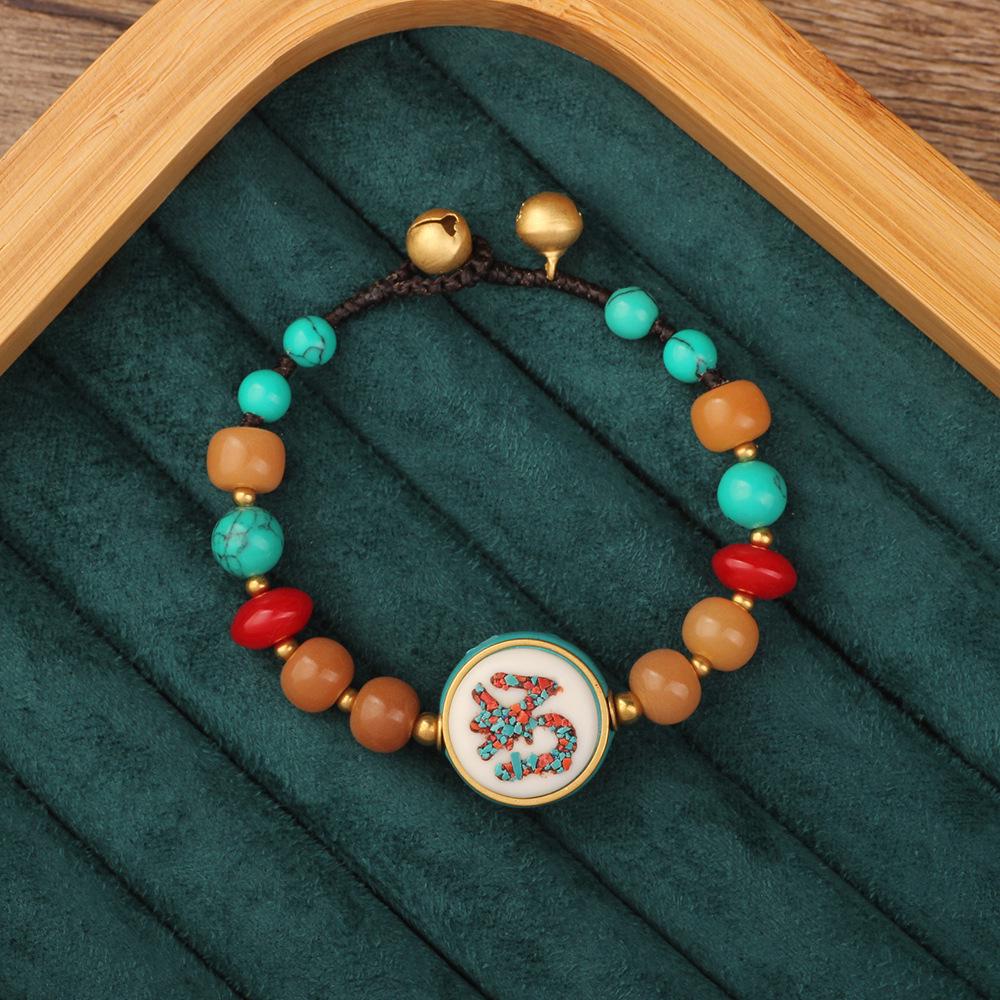 Ethnisches Retro Nepalesisches Tibetisches Handgewebtes Türkis Perlen Damenarmband