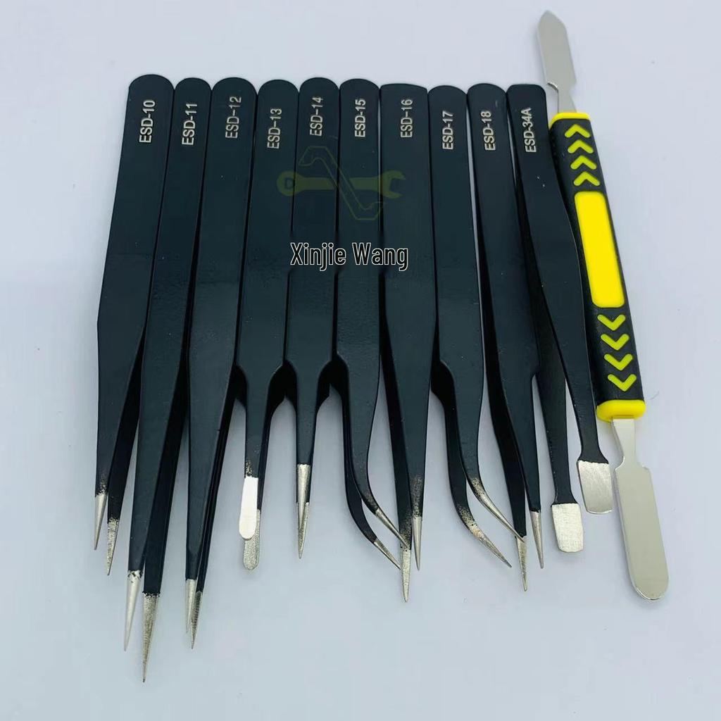 Black ESD Anti-Static Stainless Steel Tweezers Set with Bent Tip for Industrial Repair