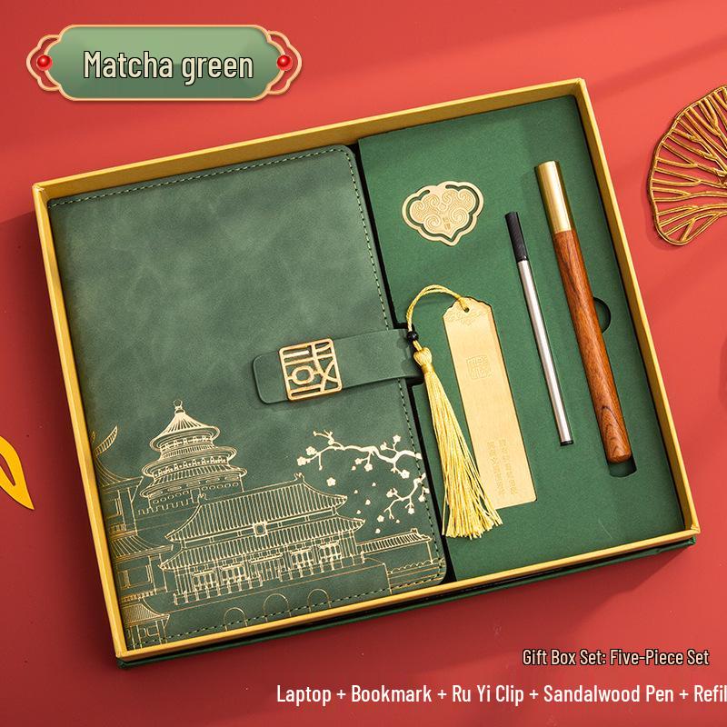 Guochao A5 Business Notebook Gift Set – Customizable Souvenir Diary