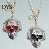 Personalized Alloy Skull Pendant Car Hanging Ornament, Gothic Faux Pearl Chain Auto Rear Spooky Vehicle Accessories View Mirror Charm, Funny Interior