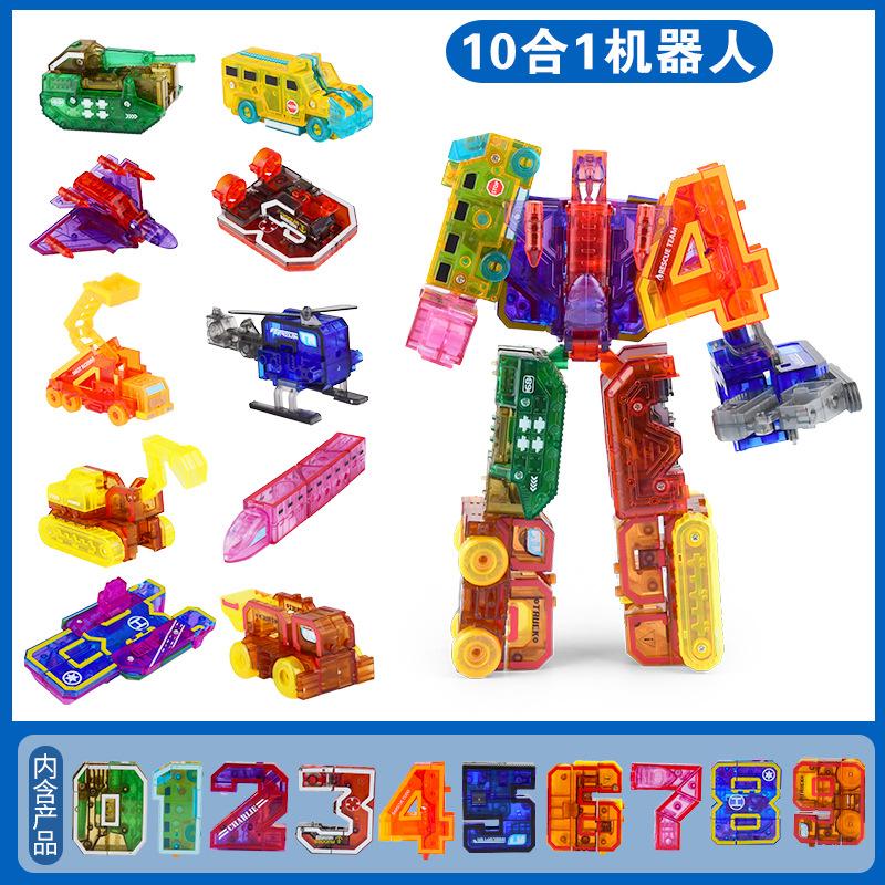 Digital King Kong Toy Team Set Fit Deformation Car Robot Tank Puzzle Children'S Toy