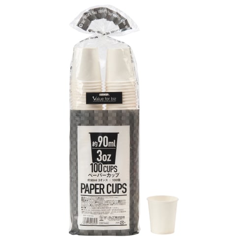 Sunnap Small 3oz Paper Cup, White, Safe Quality, for Everyday Use, C90100AW (90ml, 3 Oz)