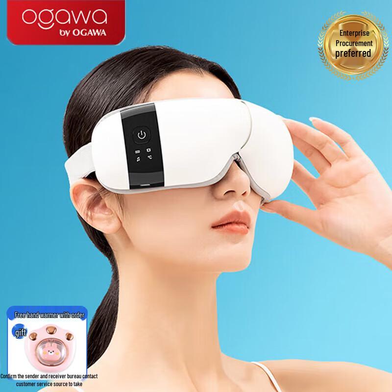 

OGAWA Foldable Smart Eye Massager
