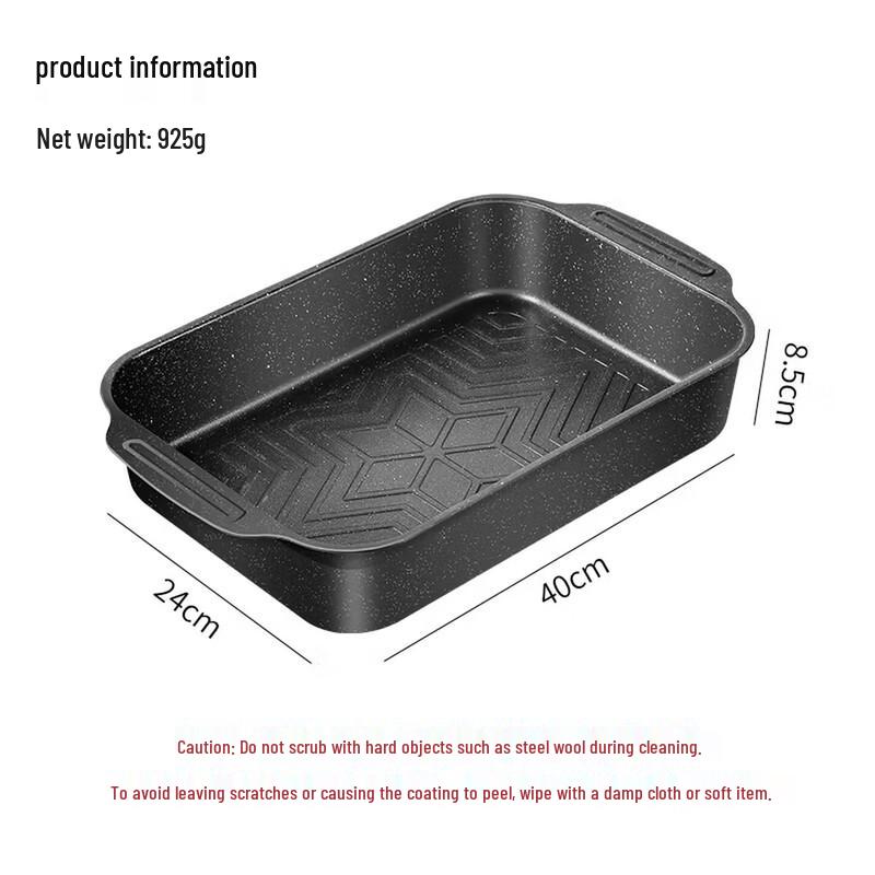 Baijie Carbon Steel Non-stick Roasting Pan