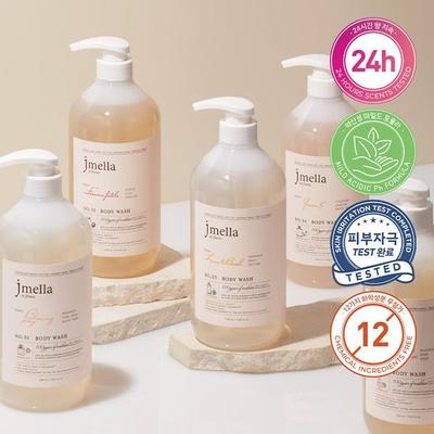 J. Mella in France Bagnoschiuma 1000ml 5 tipi, scegli 1 (sopra)