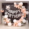 Birthday Party Balloon Hoop With Air Ring For Celebration Venue Decor