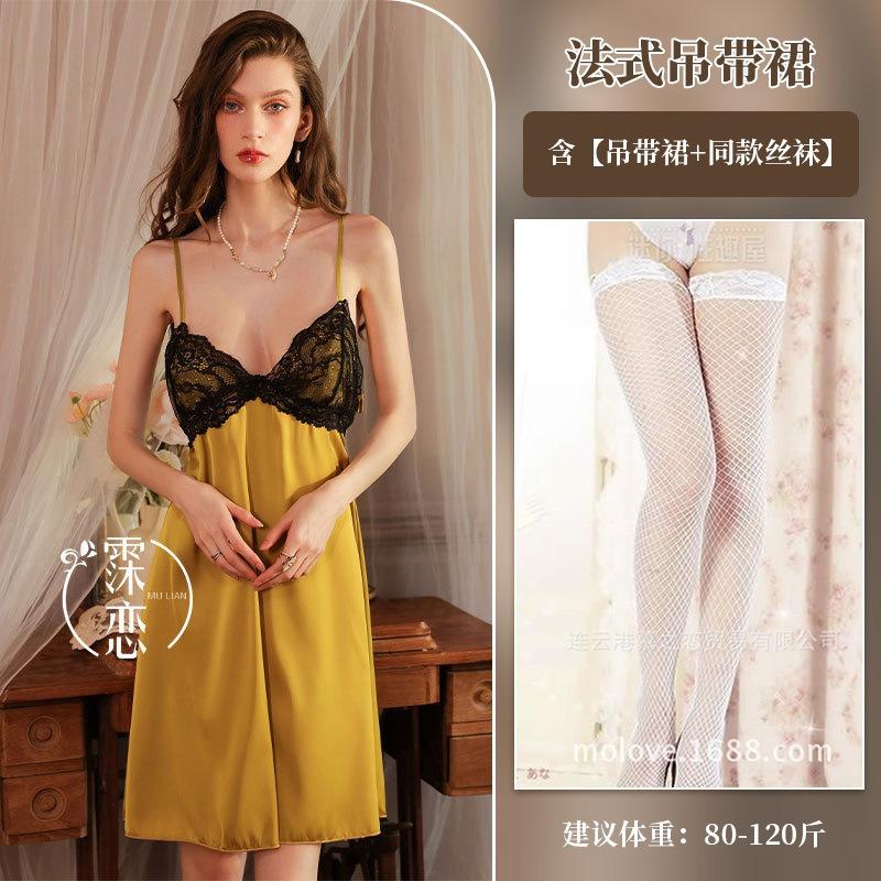 Sex Underwear, Deep V Lace Show Large Suspender Dress, High-end Pure Lust Women's Clothing