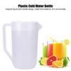 4000ml Large Capacity Non Toxic Plastic Cold Kettle Water Bottle (Transparent White Cover)