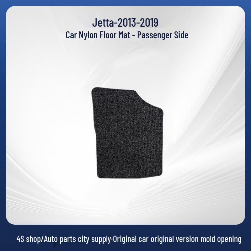 Durable Nylon Car Floor Mats for FAW-Volkswagen Jetta '13-'19 Models