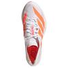 Adidas Adizero Avanti Comfortable Fitting Running Shoes Unisex Shoes White JQ5934