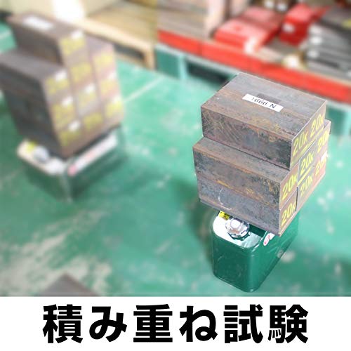 Meltec FK-10 10L Portable Gasoline Can, Vertical, Fire Service Law Compliant, KHK UN, Galvanized Steel, 0.8mm Thick