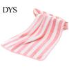 Spa Towel Bath Super Soft Wide Striped Non-Fading Highly Absorbent Ultra-Thick Absorb Water Coral Velvet Thickened Face Washcloth Home Supplies