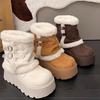 White platform snow boots women's new winter plush warm fluffy short boots small height-increasing cotton shoes