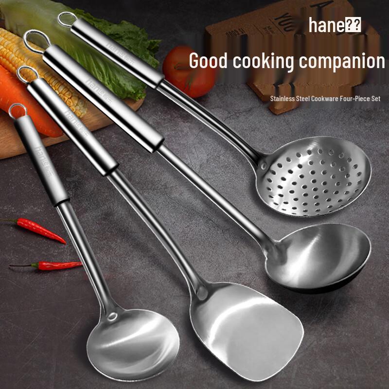 Hanle Stainless Steel Kitchen Utensil Set