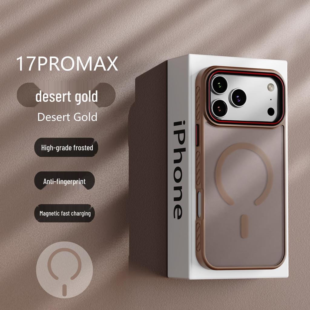 Translucent Magnetic Anti-Slip Phone Case for Apple 17 Pro Max – Frosted, Anti-Drop, Protective for Models 13/14