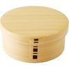 Large Round Bento Box Bentwood Bento Box Made In Japan by Odate Kogeisha Manufactured from Natural Wood Round Shape Suitable for and Adults Present