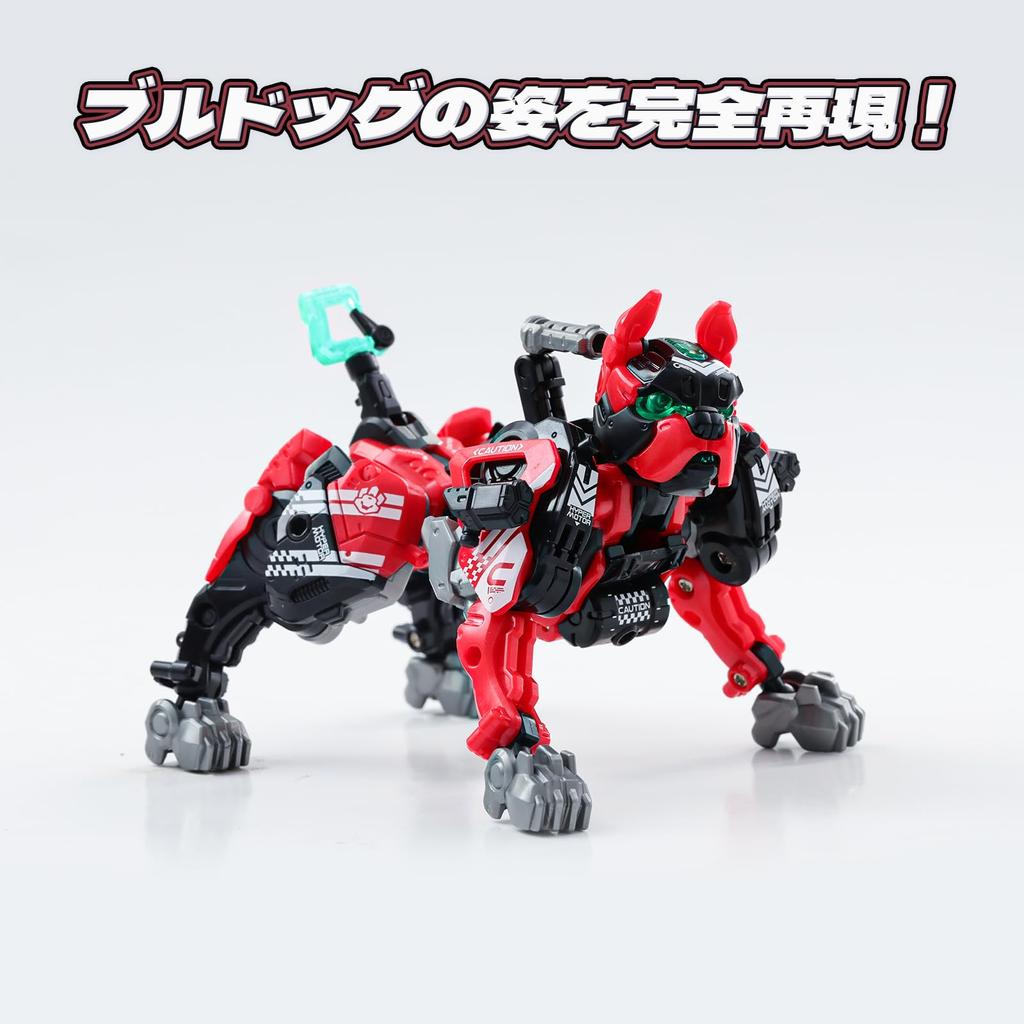 BEASTBOX 52TOYS CLAWDE Jucărie de transformare Se transformă din Cub în Bulldog Jucărie de transformare Pictată Figură de acțiune foarte mobilă Mecha Beast