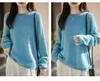 Red Sequined Double-Strand Brushed Wool Sweater - Autumn/Winter Korean Style, Soft Knitwear for Women
