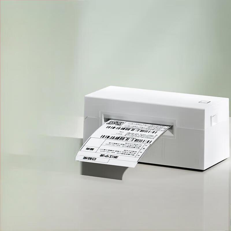 

Deli DL-770D Thermal Label Printer
