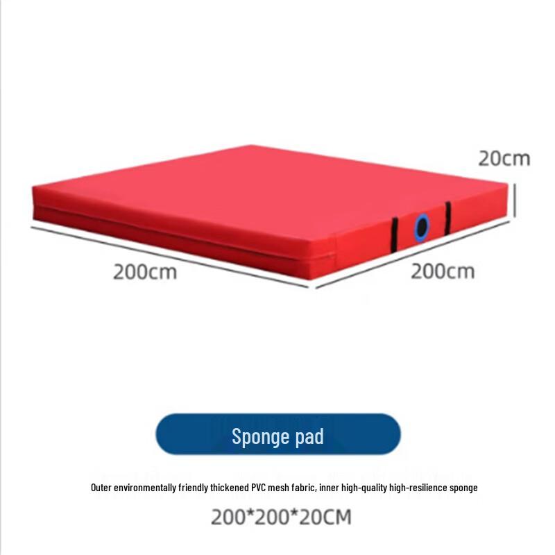 Yuanzu Children s Multi-Sport Training Mat