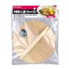 Pearl Metal ENJOY KITCHEN Wooden Drop Lid, 18cm (Cedar), Made In Japan, C-4806
