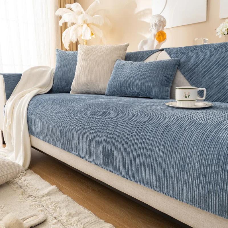 Chenille Sofa Cushion Four Seasons Universal Non-slip Sitting Cushion Solid Color Sofa Cover Cloth Cover Cover