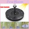 Solar Powered Floating Fountain Pump For Garden Pond And More
