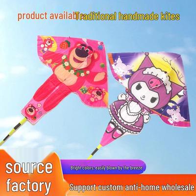 Cometa Breeze Easy Fly Infantil de 1,4 m - Excelente Calidad, Material de Papel