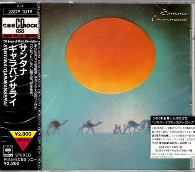 CD SANTANA  Caravanserai 28DP1019 CBSSony 1987 Japan Jazz Used