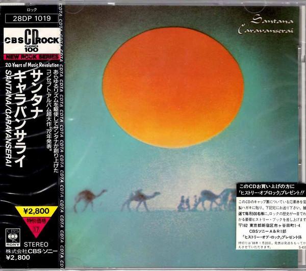 

CD SANTANA - Caravanserai 28DP1019 CBS/Sony 1987 Japan Jazz Used