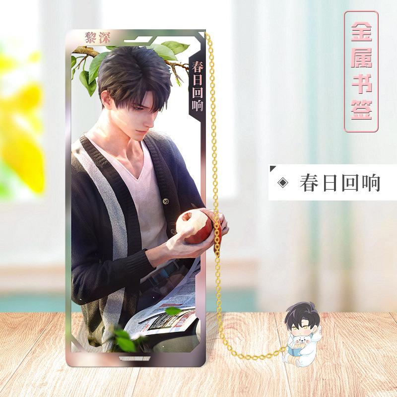 Game Love and Deepspace Zayne Xavier Rafayel Metal Hollow Bookmark Bookmarks Creative Game Book Page Marker School Supplies Gift