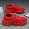 New   Running Shoes Breathable  men women Outdoor Sports Shoes Lightweight Sneakers for Couple shoes Comfortable Athletic