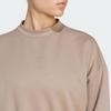Adidas Women's Quick-Dry Loose Training Pullover