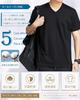 Inner set of short sleeve soft antibacterial and all season underwear for men [SHOREKEEPER] shirts, 5, 100% cotton, V-neck, T-shirt, undergarment,
