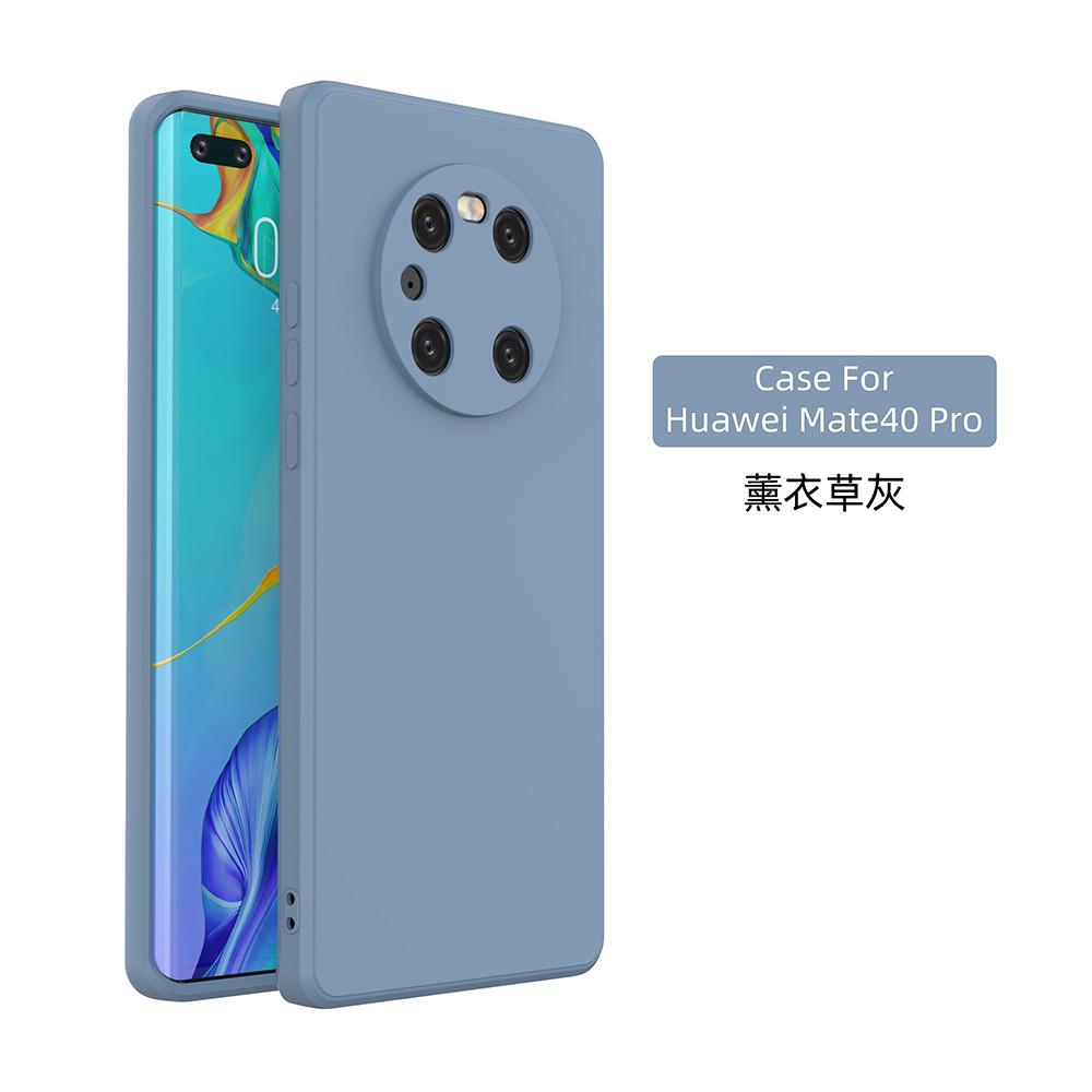 Factory Price Low MOQ Phone Cases Frost Soft Tpu Phone Covers Protect Shockproof Mobile Phone Cases Accessories For iPhone12 синий