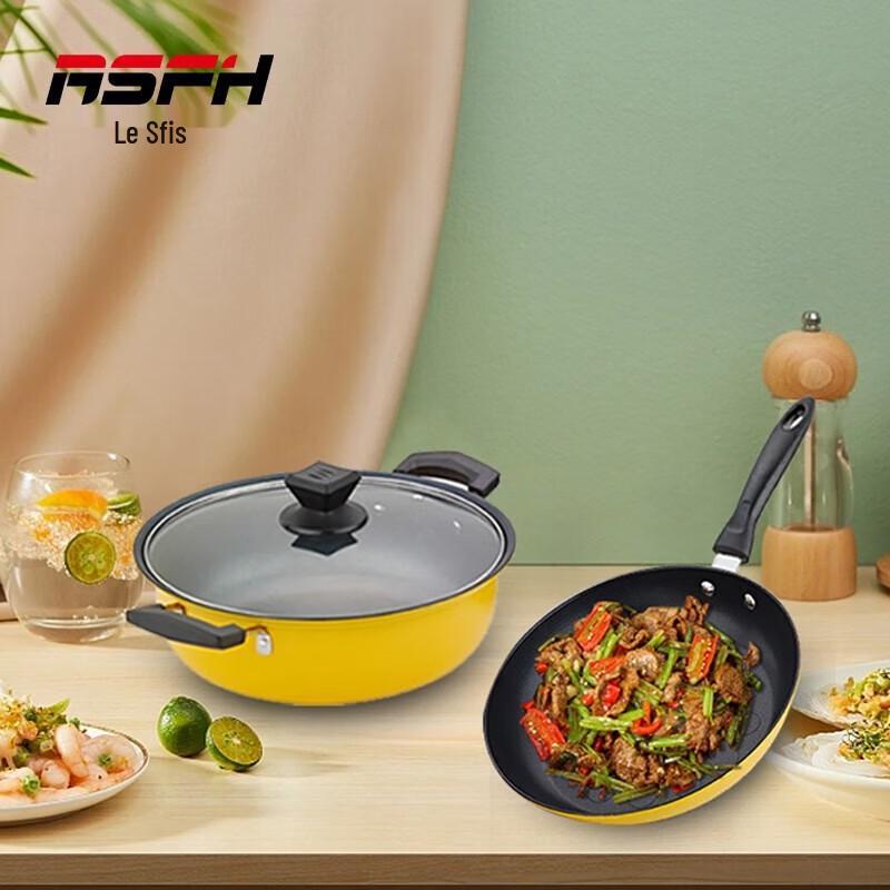 RSFH 2-Piece Non-stick Cookware Set