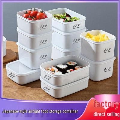 Sealed Plastic Food Storage and Preservation Box for Kitchen Grains and Dumplings