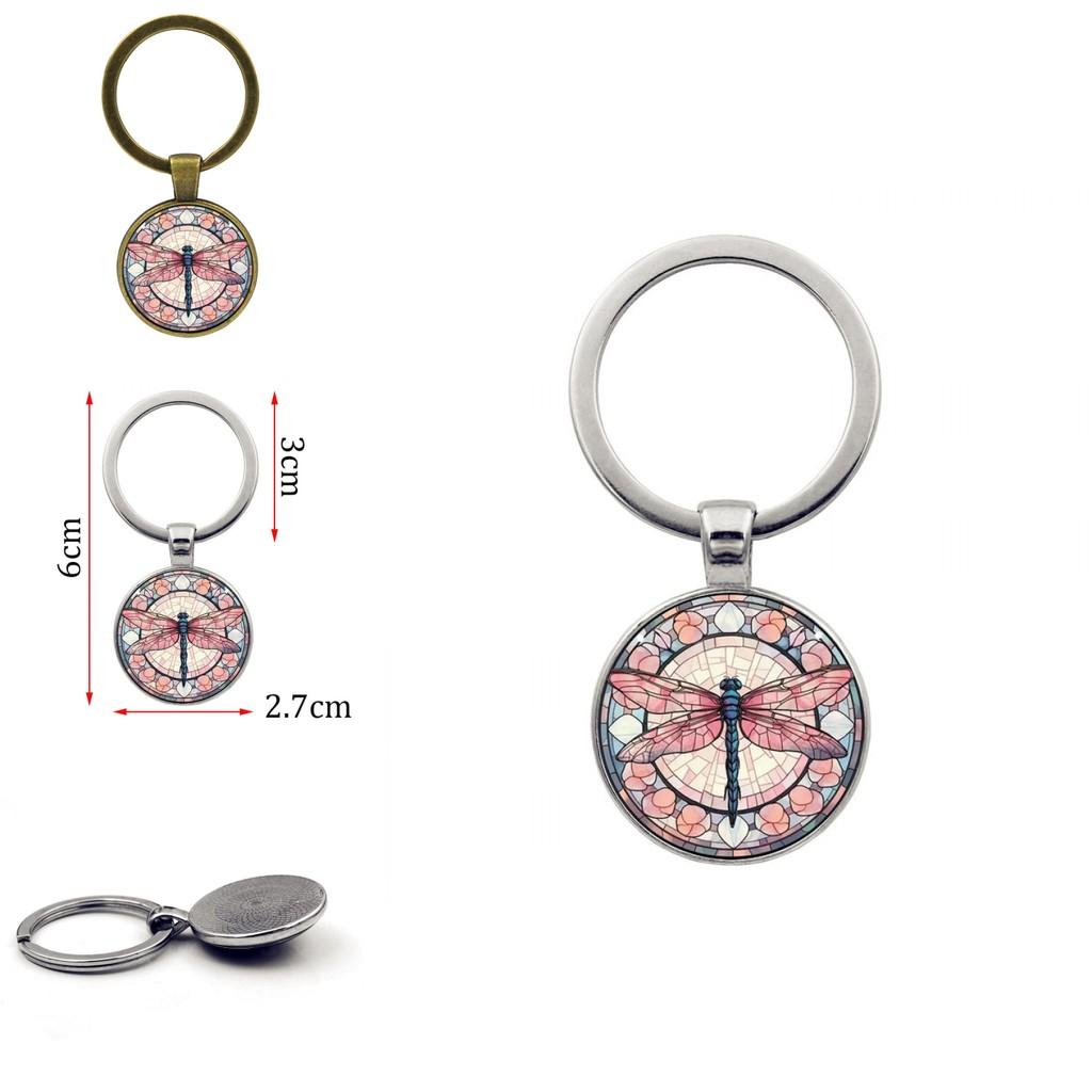 Retro Dragonfly Keychain Creative Design For Fashion Forward Men Stylish Zinc Alloy Keyring