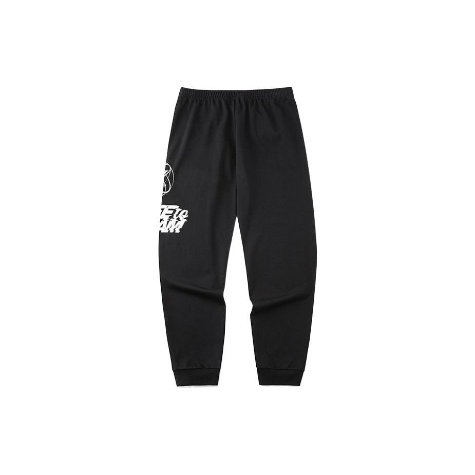 Anta Basketball Series Casual Print Jogger Sweatpants Men Bottoms Black 152221305-3