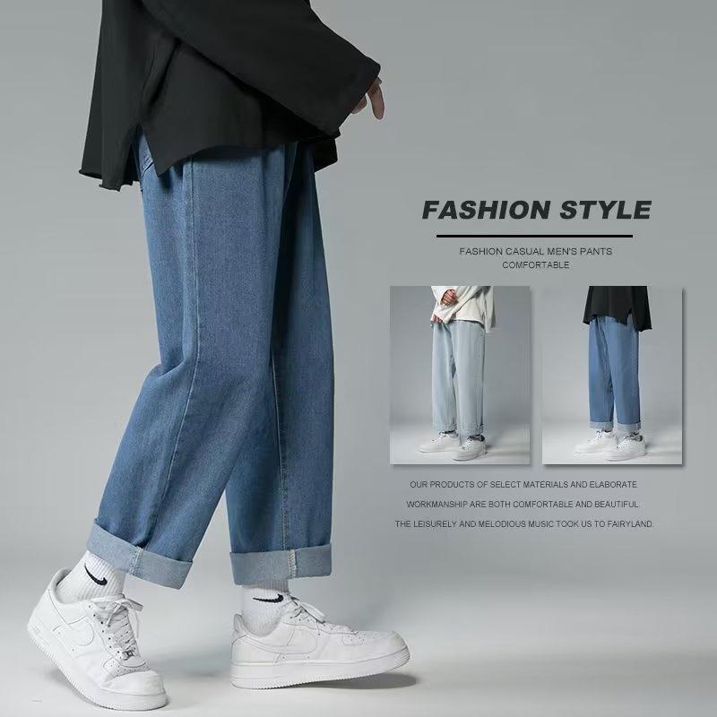 Men's 2024 Spring/Autumn Korean Style Casual Straight Loose Nine-Point Wide-Leg Jeans