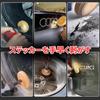 Bath & Bath Rubber Tracer Tool, Electric Drill, Seal Removal, Sticker Removal, Cleaning, Car
