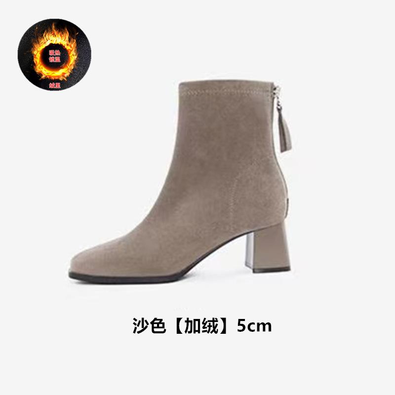 Women's 5cm Square Toe Thick Heel Women's Winter New Suede Zipper Soft Soled Short Boots