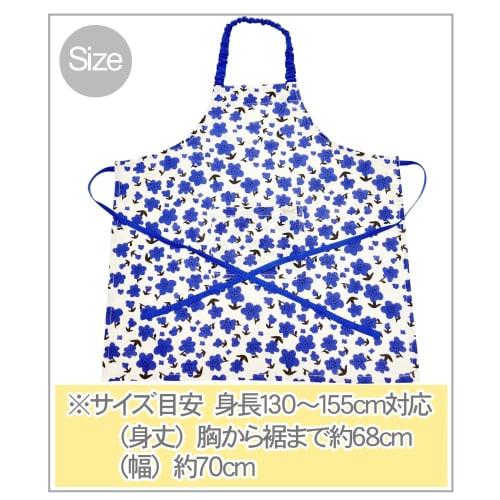 Children's Apron for Cooking Classes, Lunches, and Elementary Schools, Suitable for Boys and Girls, Includes Drawstring and Triangle Scarf, Model Ki-0